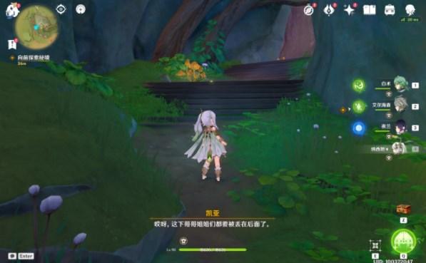 筱丹桂一一被旧社会黑恶势力所吞噬的越剧名伶