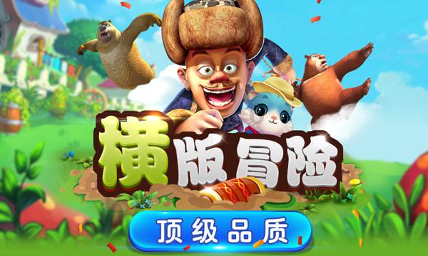 中国跳水队多哈游泳世锦赛名单发布
