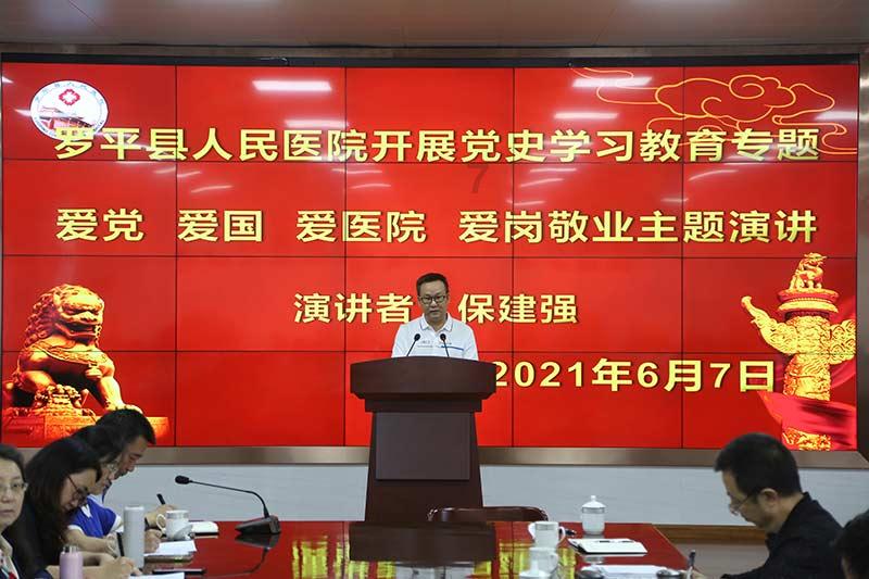 四年2850万，离开火箭！管理层做错了选择，他无法成为球队核心